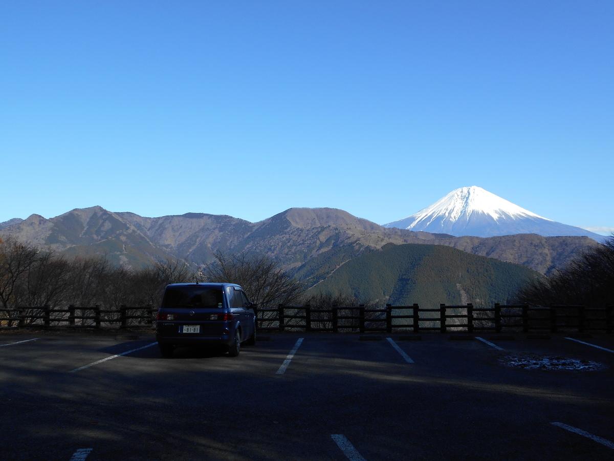 f:id:yamanomad:20211220123338j:plain