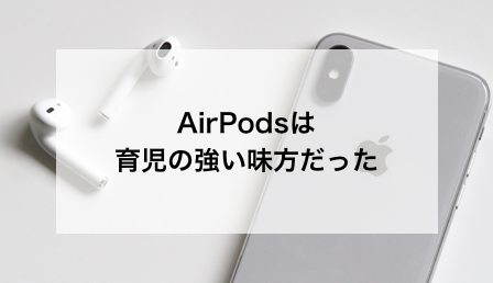 f:id:yamanopan:20200309183336p:plain