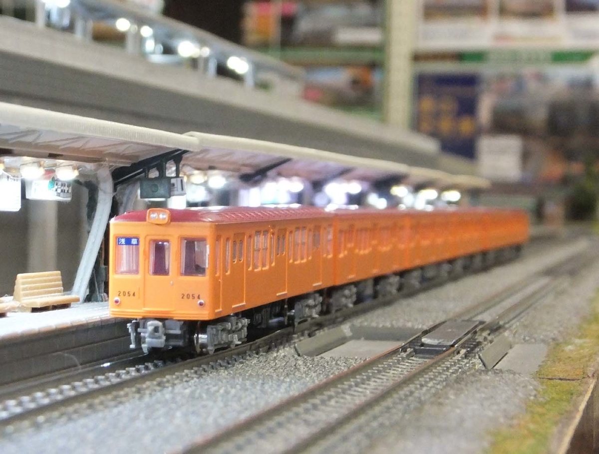 f:id:yamanote11_103:20190517212355j:plain