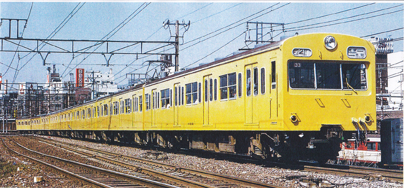 赤羽線101系編成表 - レオナと鉄道
