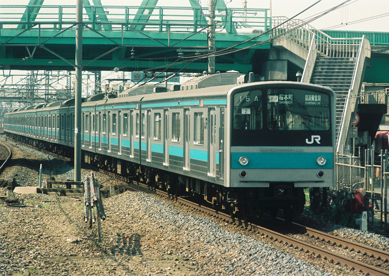 京浜東北線から 205系が引退して 間もなく20年 - レオナと鉄道