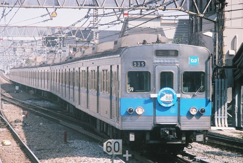 イメージ 3