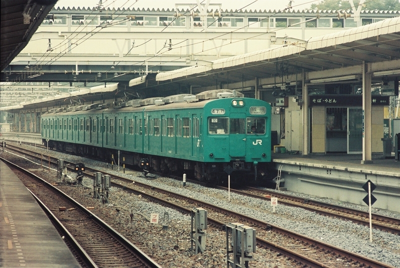 103系1200番台 成田線 - レオナと鉄道
