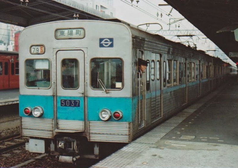 鉄道コレクション 鉄コレ 営団地下鉄5000系 東西線 非冷房車 増結5両
