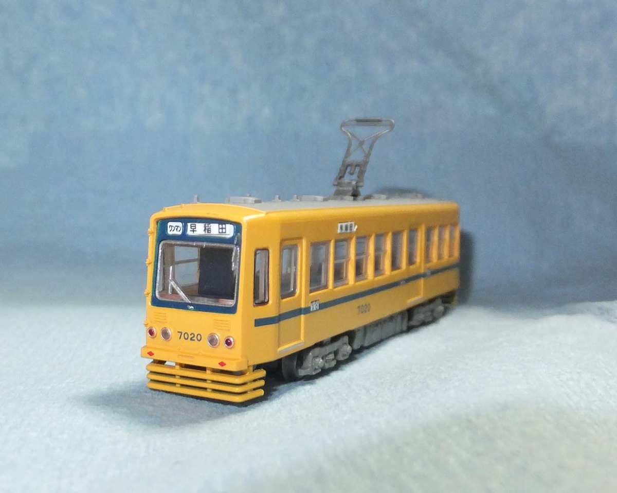 鉄道コレクション | ジオコレ | トミーテック