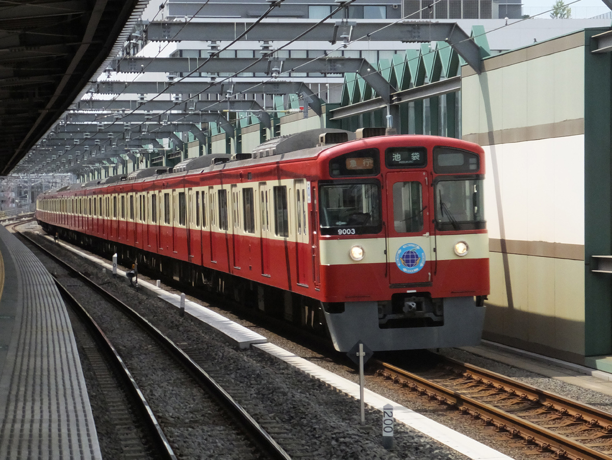 f:id:yamanote11_103:20201202002855j:plain