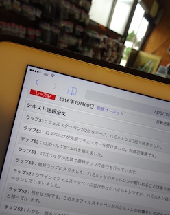 イメージ 18
