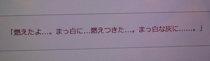 イメージ 49