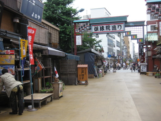 f:id:yamanouta:20100704094859j:image