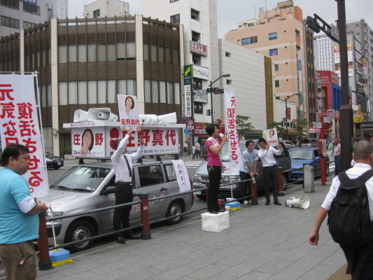 f:id:yamanouta:20100704100238j:image