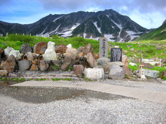 f:id:yamanouta:20100719172937j:image