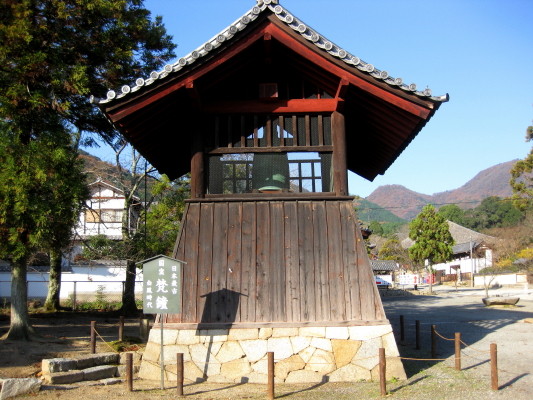 f:id:yamanouta:20101205090236j:image