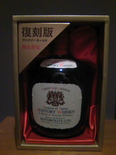 f:id:yamanouta:20110707203301j:image