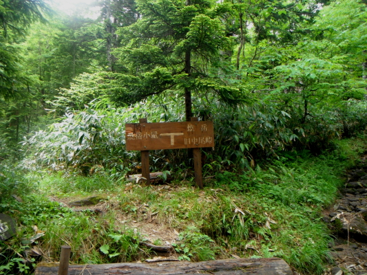 f:id:yamanouta:20120717202139j:image