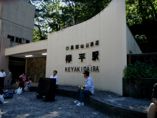 f:id:yamanouta:20120920204634j:image