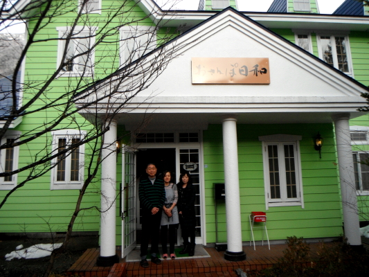 f:id:yamanouta:20121124170132j:image