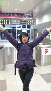 f:id:yamanouta:20121225172258j:image
