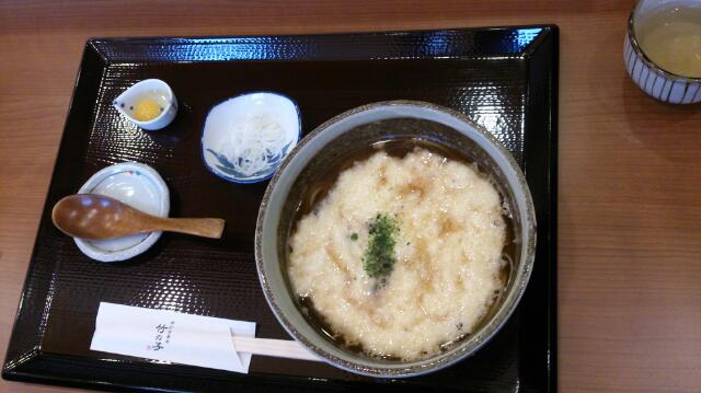 f:id:yamanouta:20121230123736j:image
