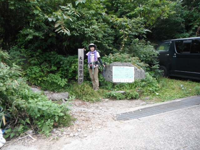 f:id:yamanouta:20130922072725j:image