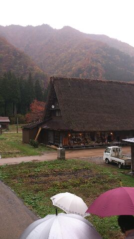 f:id:yamanouta:20131110194808j:image f:id:yamanouta:20131110194808j:image