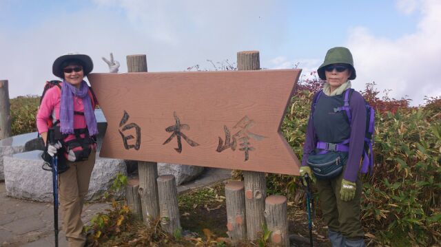 f:id:yamanouta:20141001163642j:image