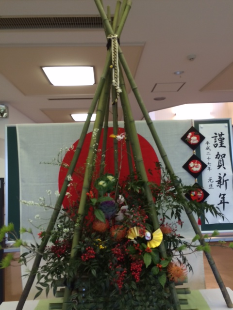 f:id:yamanouta:20150106085739j:image