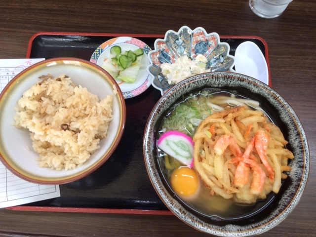 f:id:yamanouta:20151014130020j:image f:id:yamanouta:20151014130020j:image