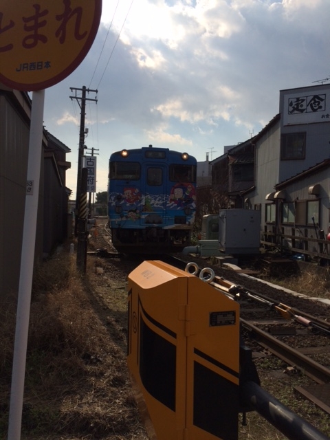 f:id:yamanouta:20151222112522j:image