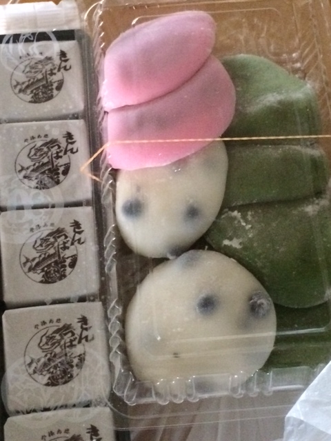 f:id:yamanouta:20151224132805j:image f:id:yamanouta:20151224132805j:image