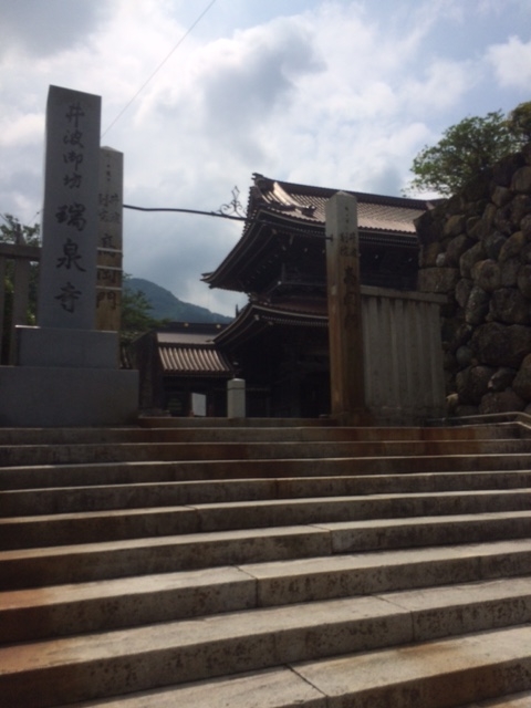 f:id:yamanouta:20160801105809j:image