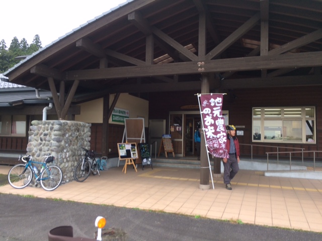 f:id:yamanouta:20161106134354j:image f:id:yamanouta:20161106134354j:image