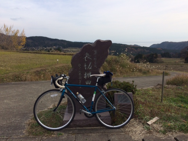 f:id:yamanouta:20161130104854j:image