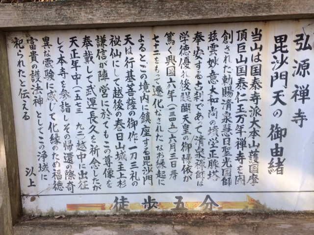 f:id:yamanouta:20161221103412j:image f:id:yamanouta:20161221103412j:image