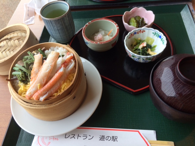 f:id:yamanouta:20170113121925j:image f:id:yamanouta:20170113121925j:image
