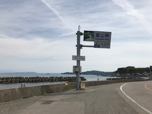 f:id:yamanouta:20170606143201j:image