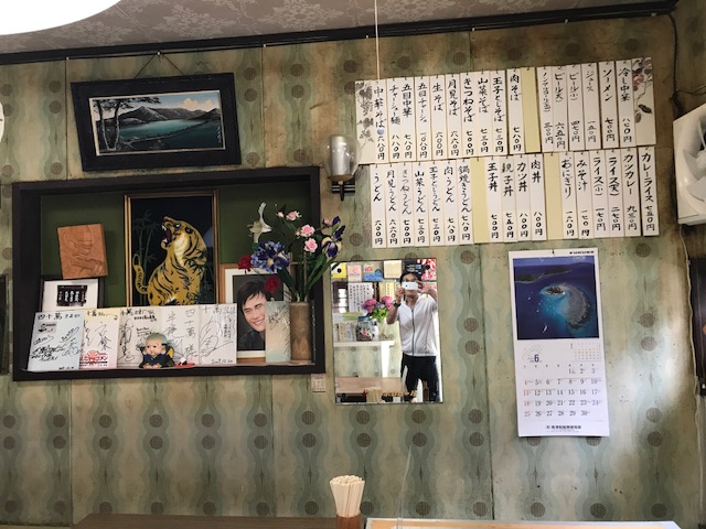 f:id:yamanouta:20170626111844j:image f:id:yamanouta:20170626111844j:image