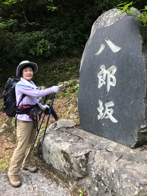 f:id:yamanouta:20170721072329j:image f:id:yamanouta:20170721072329j:image
