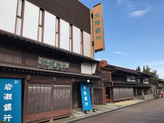 f:id:yamanouta:20171024084836j:image