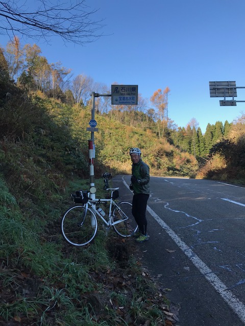 f:id:yamanouta:20171128093921j:image