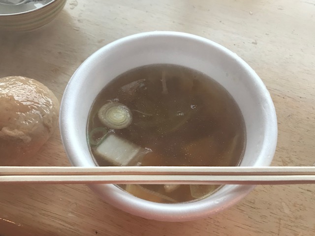 f:id:yamanouta:20180212111420j:image