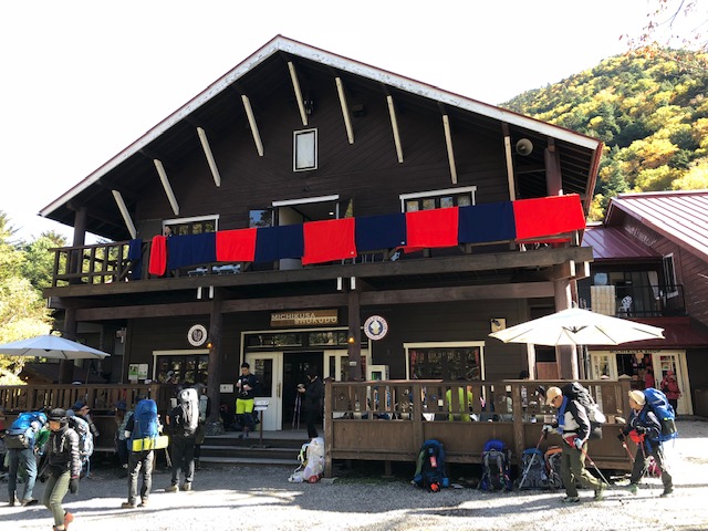 f:id:yamanouta:20181008091614j:image