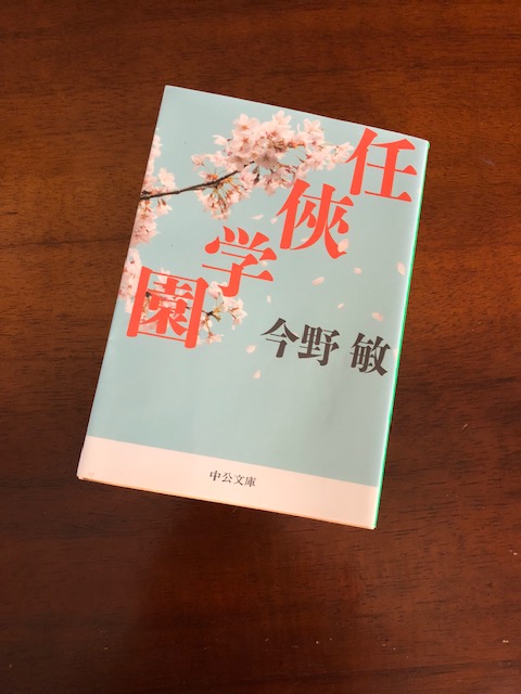 f:id:yamanouta:20181018102616j:image