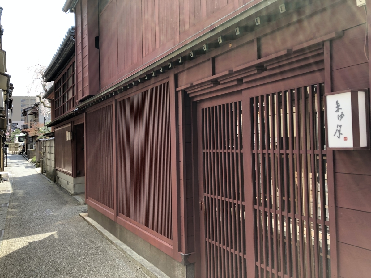f:id:yamanouta:20190408164057j:plain f:id:yamanouta:20190408164057j:plain
