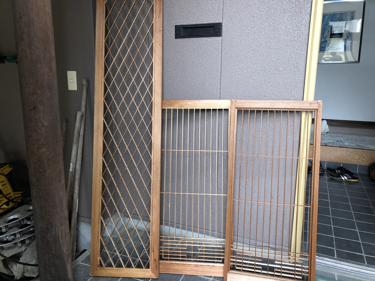 f:id:yamanouta:20190414171442j:plain