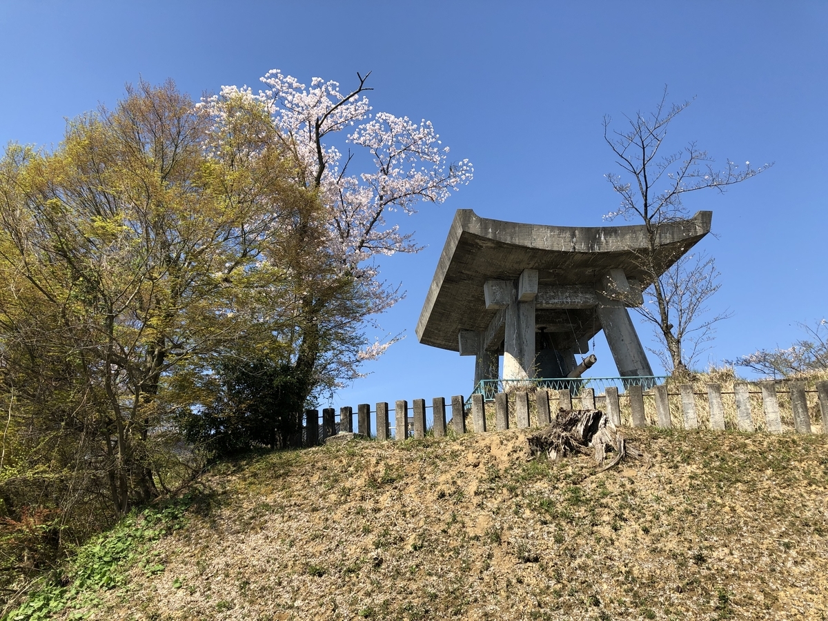 f:id:yamanouta:20190418134400j:plain f:id:yamanouta:20190418134400j:plain