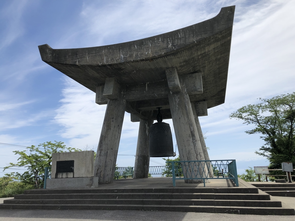 f:id:yamanouta:20190522150234j:plain