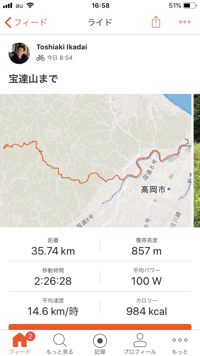 f:id:yamanouta:20190715171030p:plain f:id:yamanouta:20190715171030p:plain