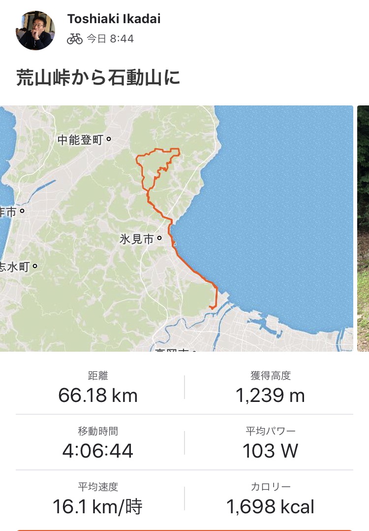 f:id:yamanouta:20190717143129j:plain