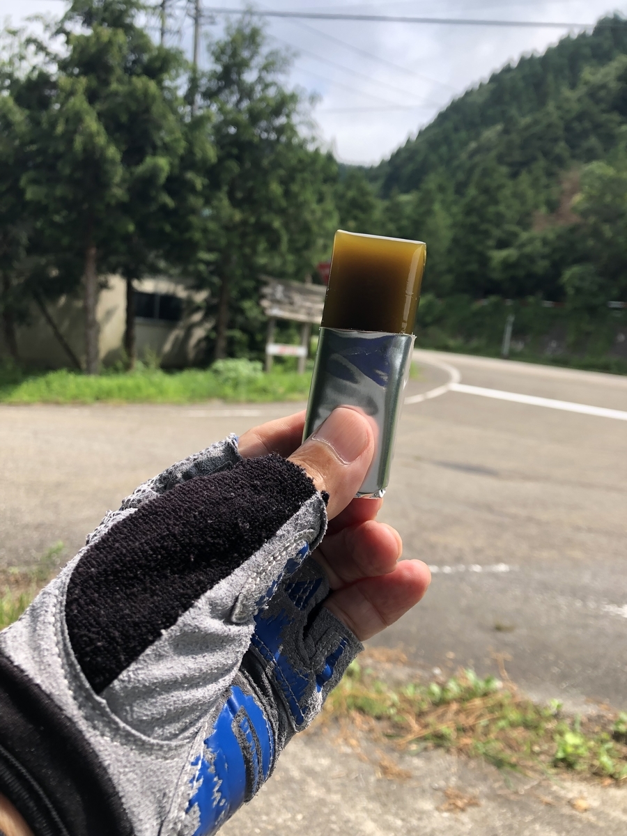 f:id:yamanouta:20190717143840j:plain