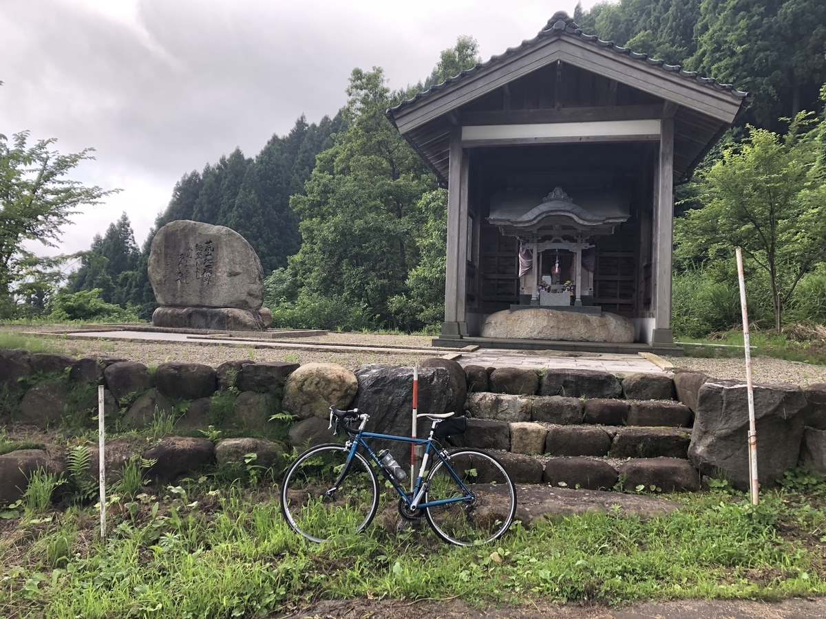 f:id:yamanouta:20190717143931j:plain
